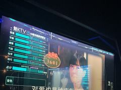 -魅KTV·AI辅唱(簋街店)