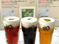 -813芭依珊 BAESAn(皇冠十畝地店)