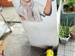 -槟城街头艺术街区