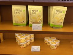 -奈雪的茶(中粮祥云小镇店)