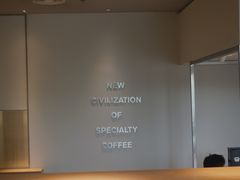 -科学家咖啡(海岸城店)