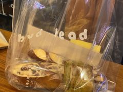 -慢熟面包店bud bread(孩儿巷店)