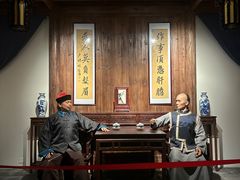 -中国船政文化博物馆