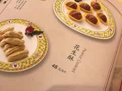 菜单-仿膳饭庄
