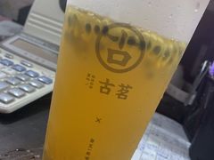 -古茗(金峰一店)
