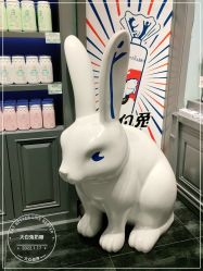 -大白兔奶糖(南锣鼓巷店)