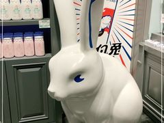 -大白兔奶糖(南锣鼓巷店)