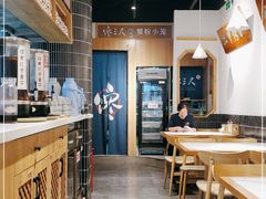 -馋三尺蟹粉小笼(人民广场店)