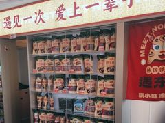 -遇东北林区铁锅炖(南开店)