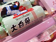 -紫荆城食品交易中心(华强北店)