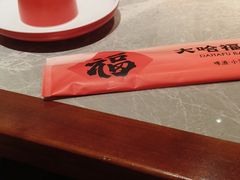 -大哈福烧烤·海鲜·家常菜(延安三路店)