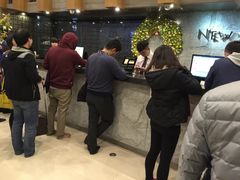 -纽斯桑拿会所(餐厅天山路店)