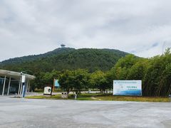 -南京市无想山景区