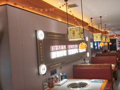 -灶座小锅烀饼·铁锅炖(全国总店)