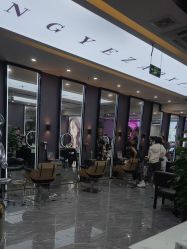 -藤野造型烫染·漂发