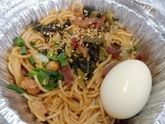 -海南省第二卫生学校