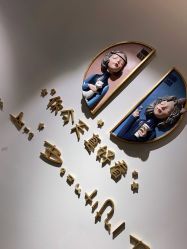 -谜秀韩式半永久纹眉纹绣洗眉