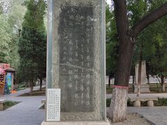 -赵州桥景区