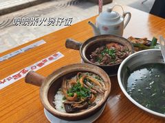 -文记煲仔饭