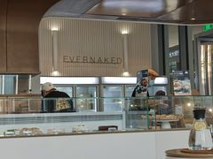 -EVERNAKED裸蛋糕(SOHO天山店)