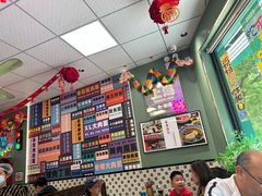 -鲁达面馆本帮风味(共康东路店)