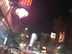 -唐人街(耀华力路)