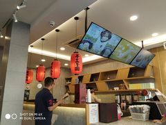 -鲜芋仙(中环百联2店)