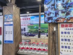 -楼外楼大刀肉传统火锅(西安大路店)