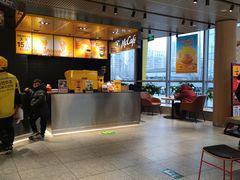 -麦当劳(北苑秋实路店)