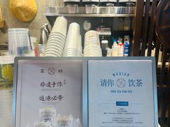 -雾鲜(KKMALL店)