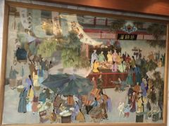 -京菜·砂锅居·烤鸭(西四店)