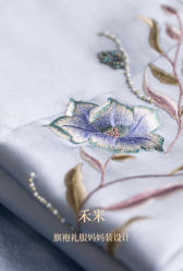 -禾米旗袍妈妈装礼服定制(嘉业国贸店)