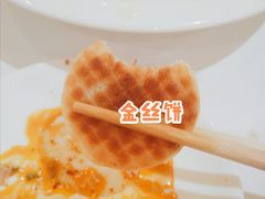 -香丰阁·烤鸭·川湘菜(昌平店)