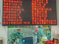 -嘉升大排档(番禺总店)