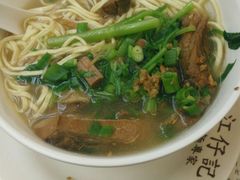 -江仔记粉面专家