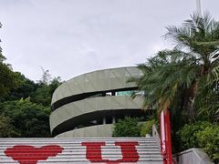 -福道