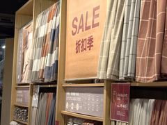 -MUJI无印良品(杭州万象城店)
