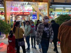 等位区-皮记海鲜1995(寮步店)