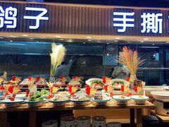 -鸽子窝(宋庄店)