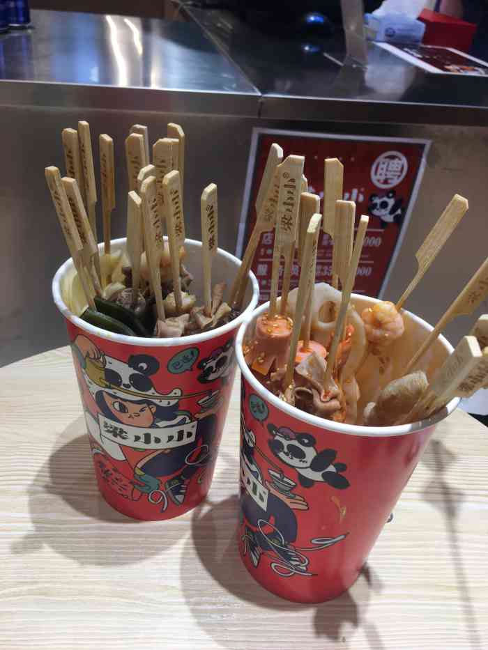 梁小小藤椒串串(海曙恒一广场店)-"[微笑] 梁小小,店名挺有意思的,卖