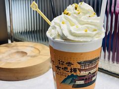 -KUNCHA鲲茶·江西制茶(铜锣湾店)