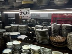 -杭州陶瓷品市场·景青陶瓷有限公司