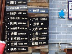 -嘉华鲜花饼(四方街旗舰店)