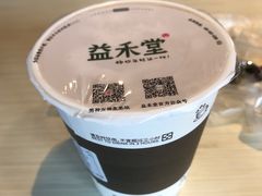 -益禾堂·薄荷柠檬水(龙城店)