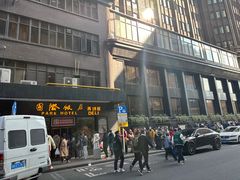 -国际饭店·帆声西饼屋(黄河路店)