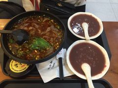 -洋洋广场(南街店)
