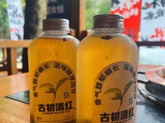 -老版火锅.12年西安排队王(沣峪口店)
