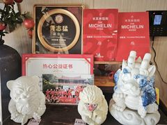 -老阿伯·闽南菜