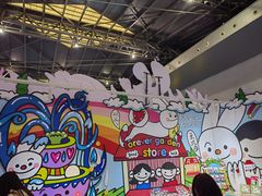 -东浩兰生上海世博展览馆