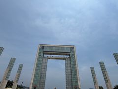 -幸福门